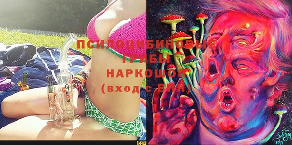 MESCALINE Балабаново